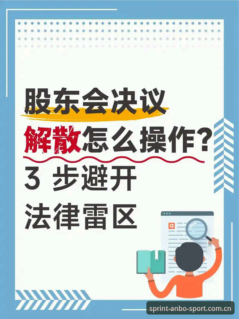 揭秘安博下载链接手机版：如何避开雷区直达官方正版？