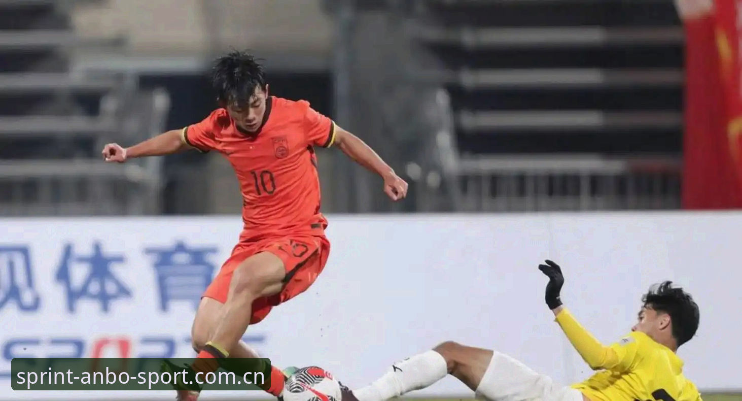 U17世界杯抽签结果全面解析：中国男女足分组形势与出线前景评估